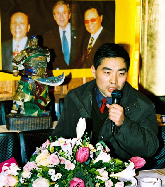 2006年2月10日，关公网站长关志杰在世界弘扬关公文化协会筹备会上讲话 